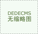 沉庆高考气候出炉：前两天有雨 9日多云为从