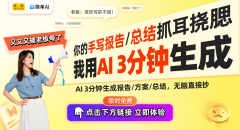 传粉虫豸的奥妙：新书《农林交织带传粉虫豸图