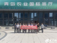<b>办事“三农”成长！青岛市农业农村局积极阐扬</b>